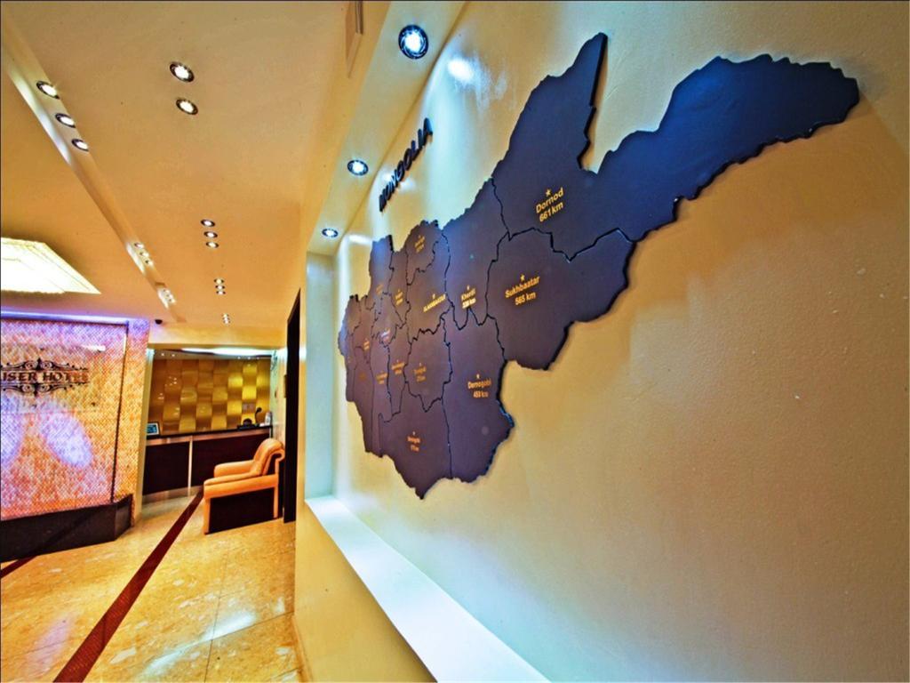 Kaiser Hotel Ulaanbaatar Eksteriør billede